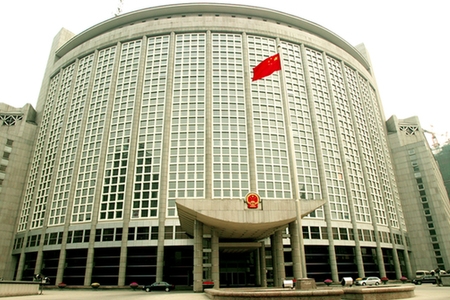特朗普称可能会出面干预孟晚舟一案 外交部回应:当然值得欢迎