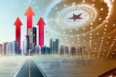 2019经济大环境_...一文 get 2019经济形势与政策要点