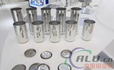 看邹平铝产业新旧动能转换“七十二变”