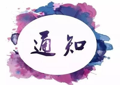 铝业网