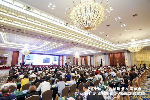 恭贺兴发铝业再次荣登“2019年广东省制造业企业500强”榜单,位居57名 恭贺兴发铝业再次荣登“2019年广东省制造业企业500强”榜单,位居57名