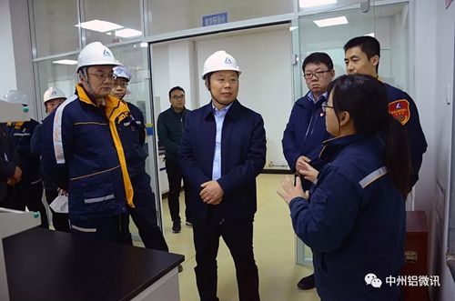 修武县代县长魏松在中州铝业调研时强调—— 全力支持