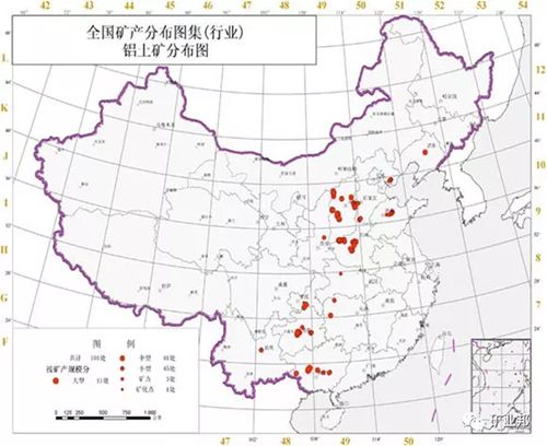 我国使用进口铝土矿背景