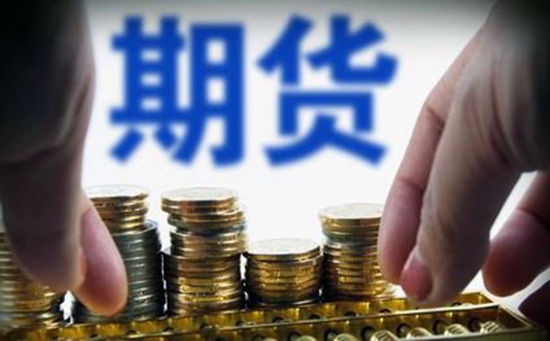 姜岩：争取今年上市不锈钢期货，做好氧化铝期货、铬铁期货等品种上市准备  第1张