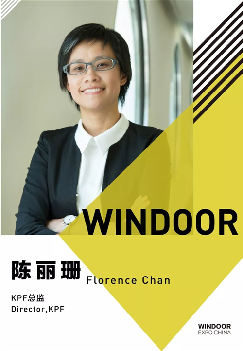 陈丽珊 florence chan