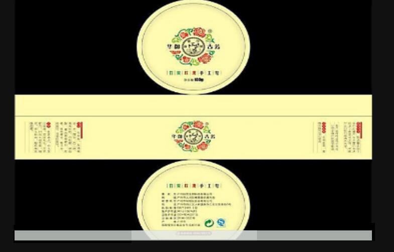长棒旋转多棒加热炉问世--太仓贝斯特机械设备有限公司再出新品 长棒旋转多棒加热炉问世--太仓贝斯特机械设备有限公司再出新品