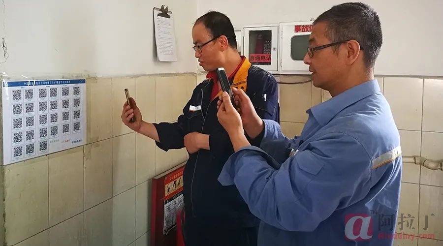 铝业网