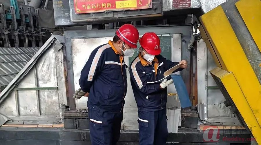 铝业网