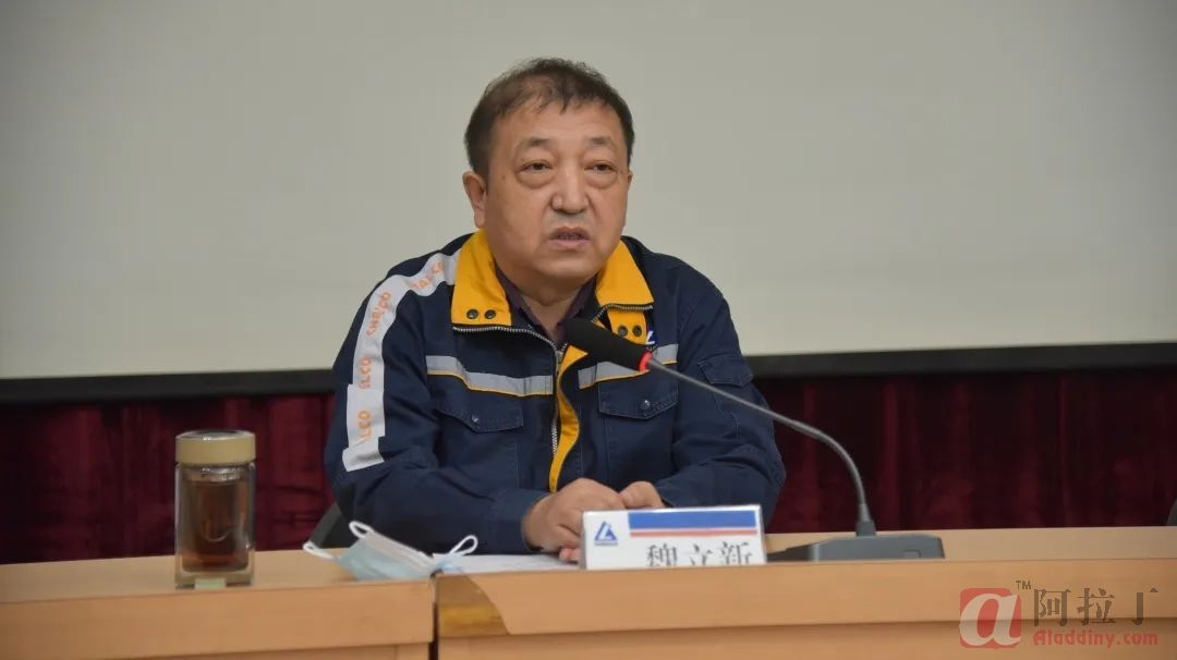 铝业网