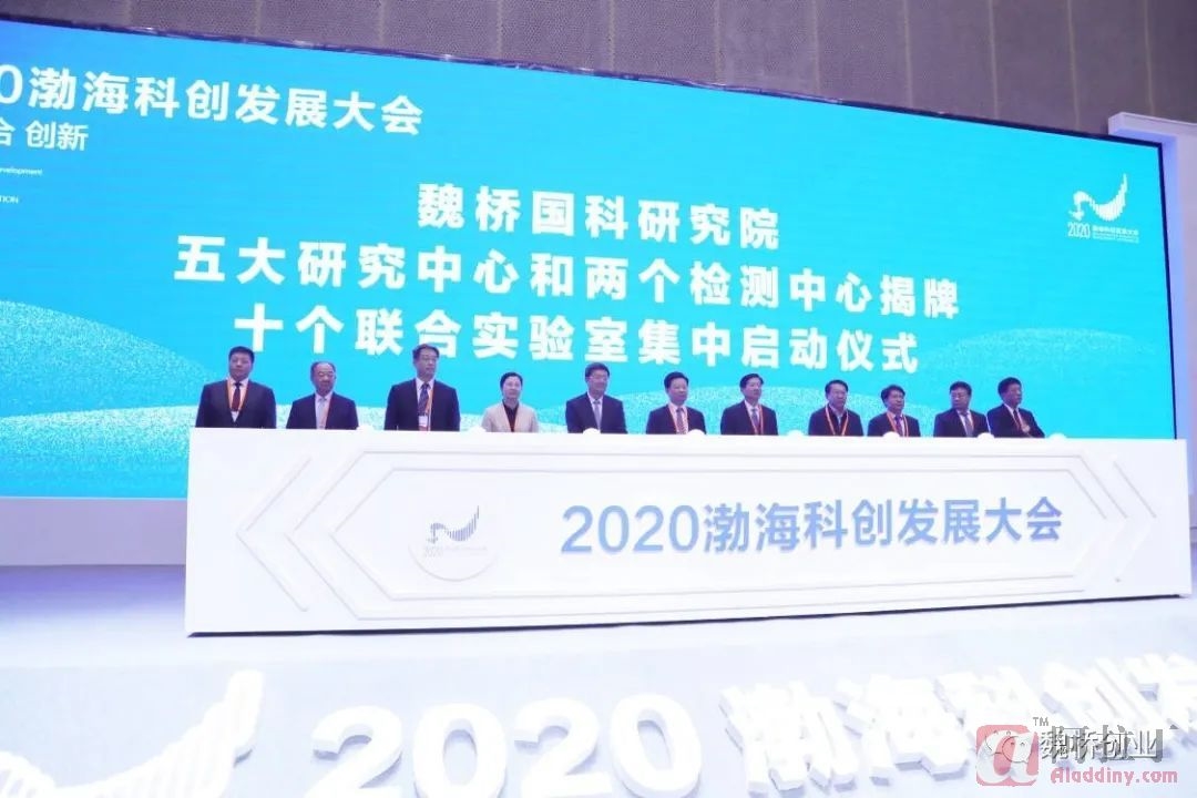 铝业网