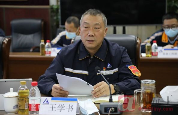 铝业网