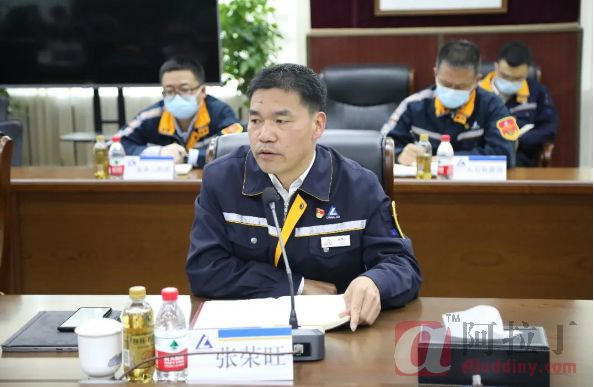 铝业网