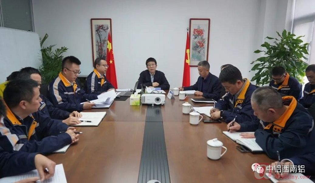 铝业网