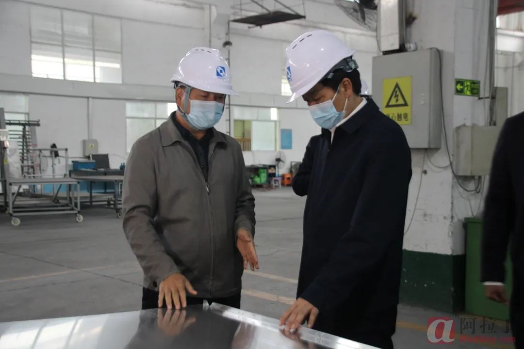 铝业网