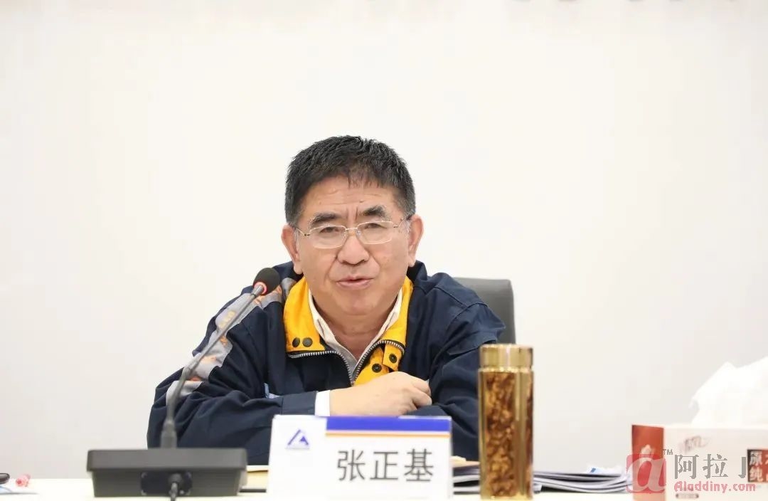 铝业网