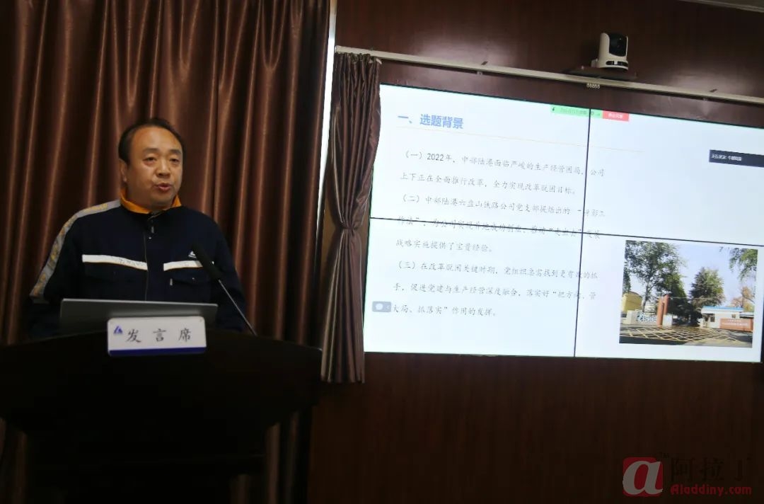 铝业网