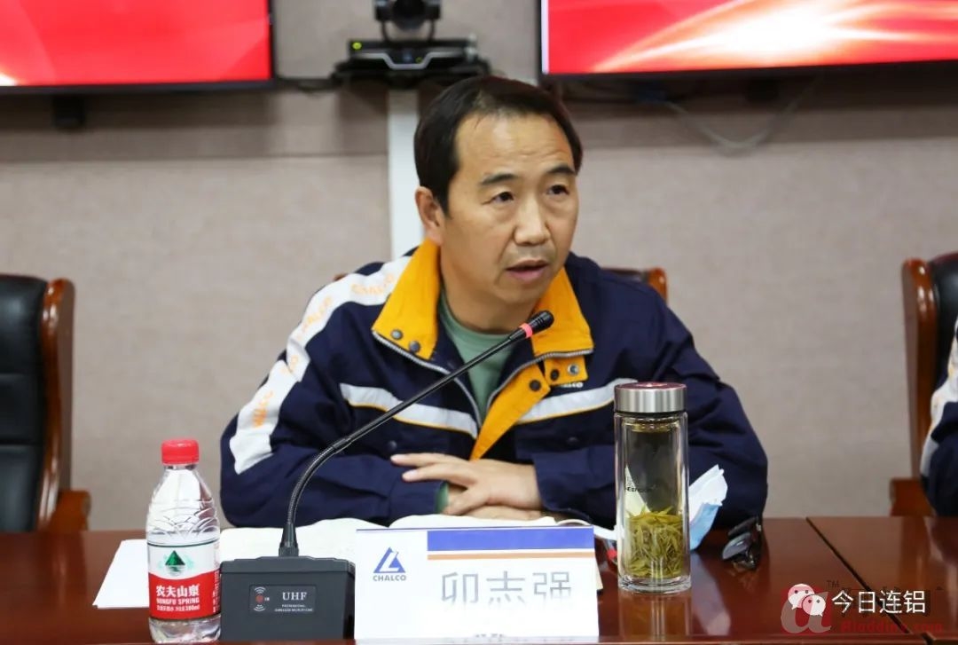 铝业网