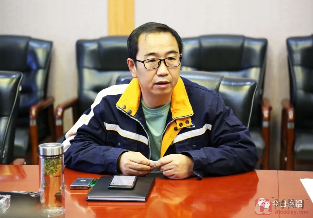 铝业网