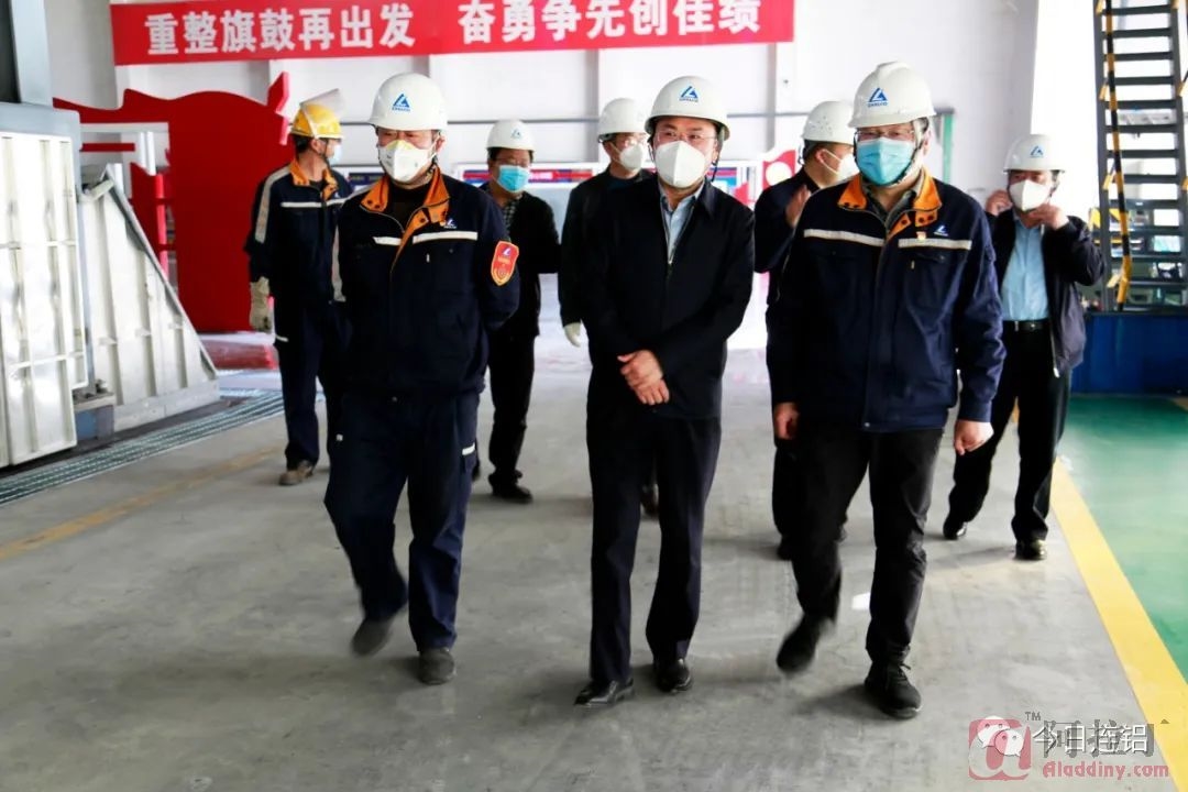 铝业网