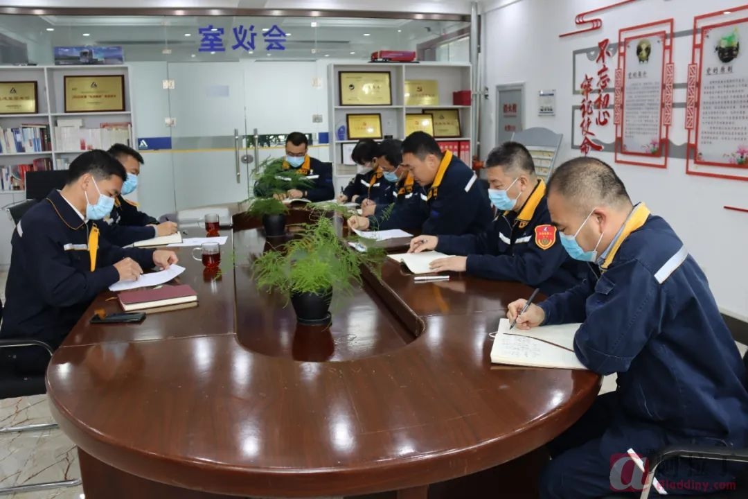 铝业网