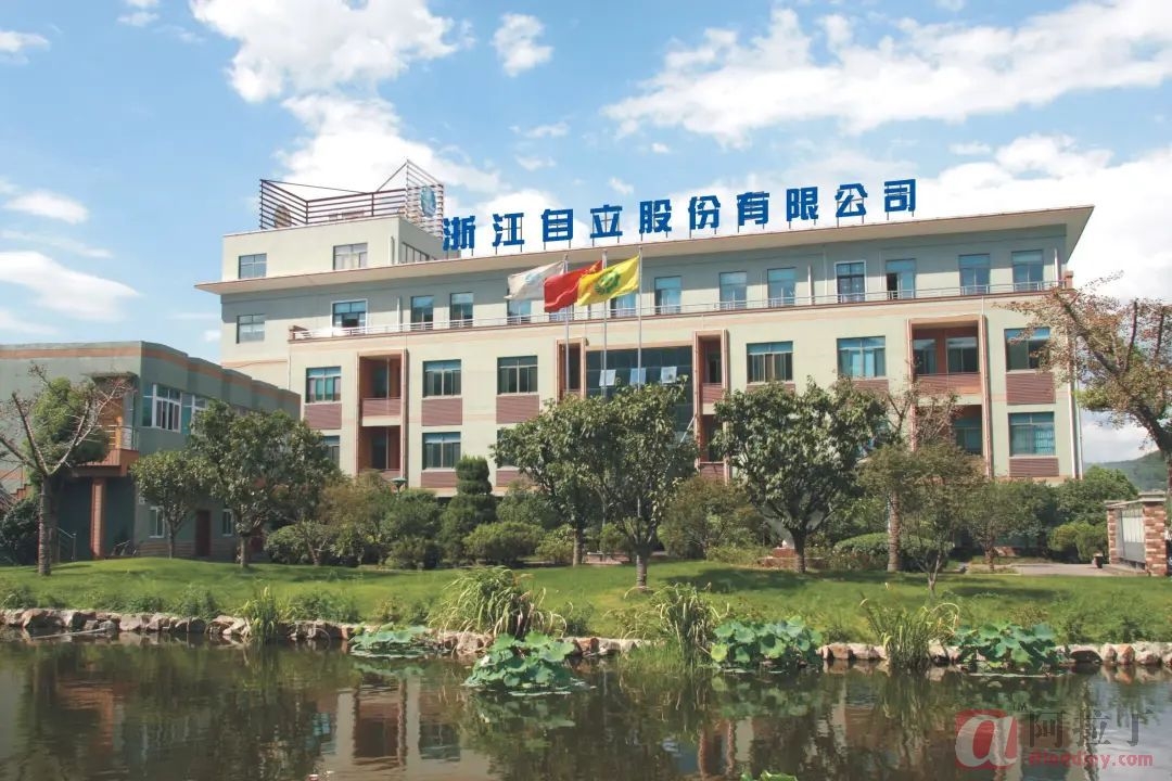 铝业网