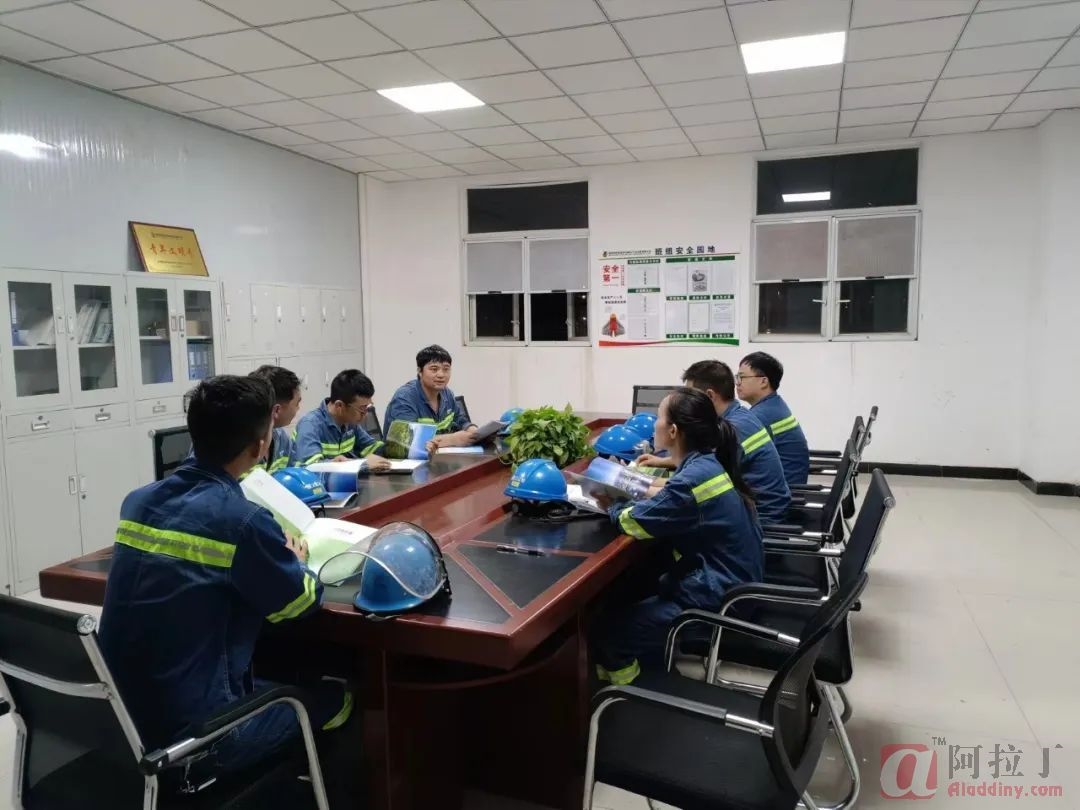 铝业网