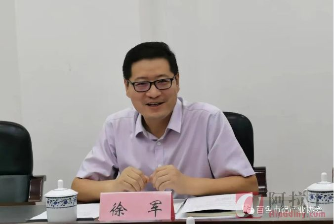 铝业网
