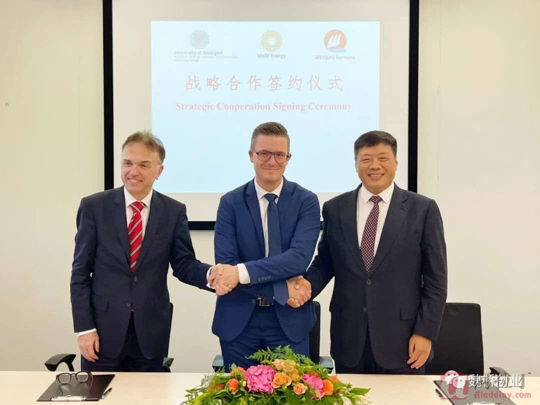 铝业网