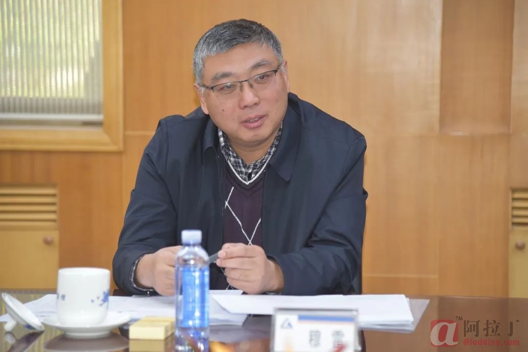 铝业网
