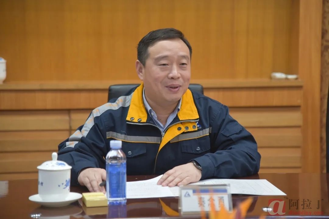 铝业网