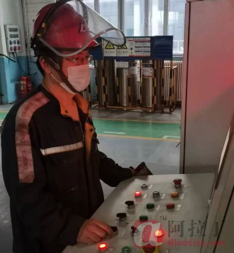 铝业网