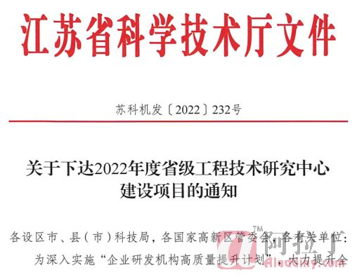 铝业网