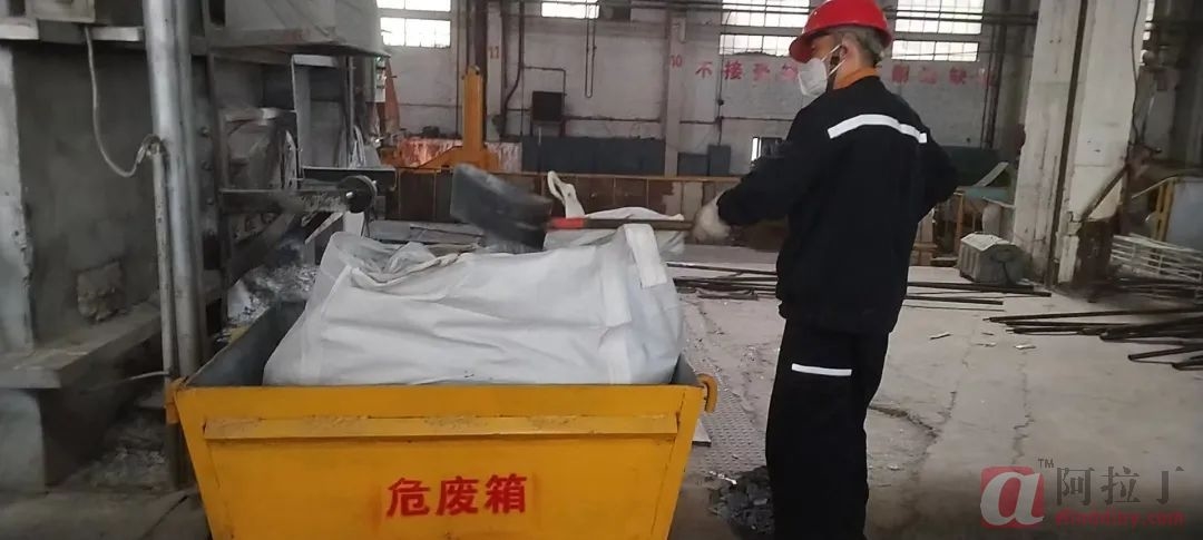 铝业网