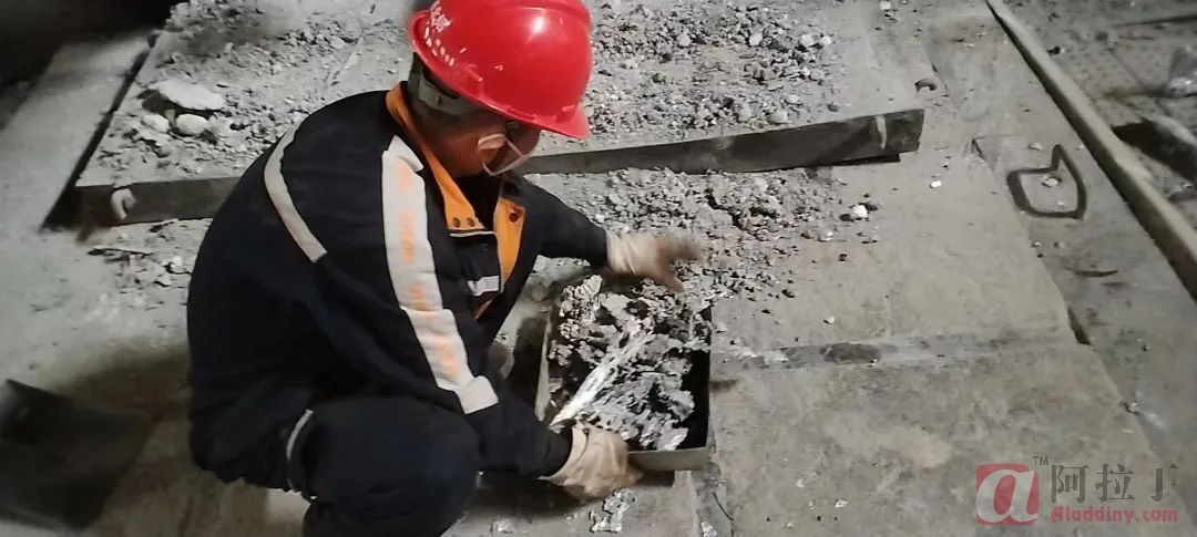 铝业网