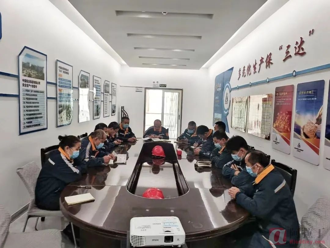 铝业网
