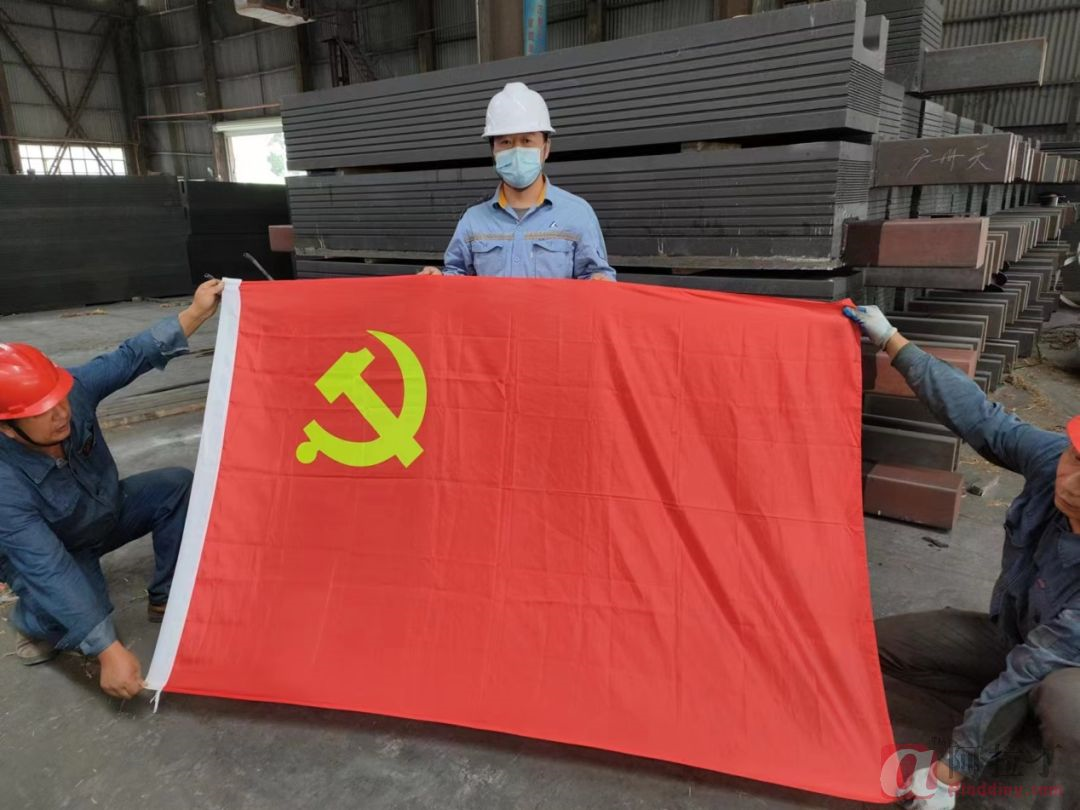 铝业网