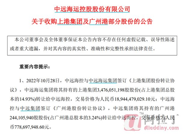 铝业网