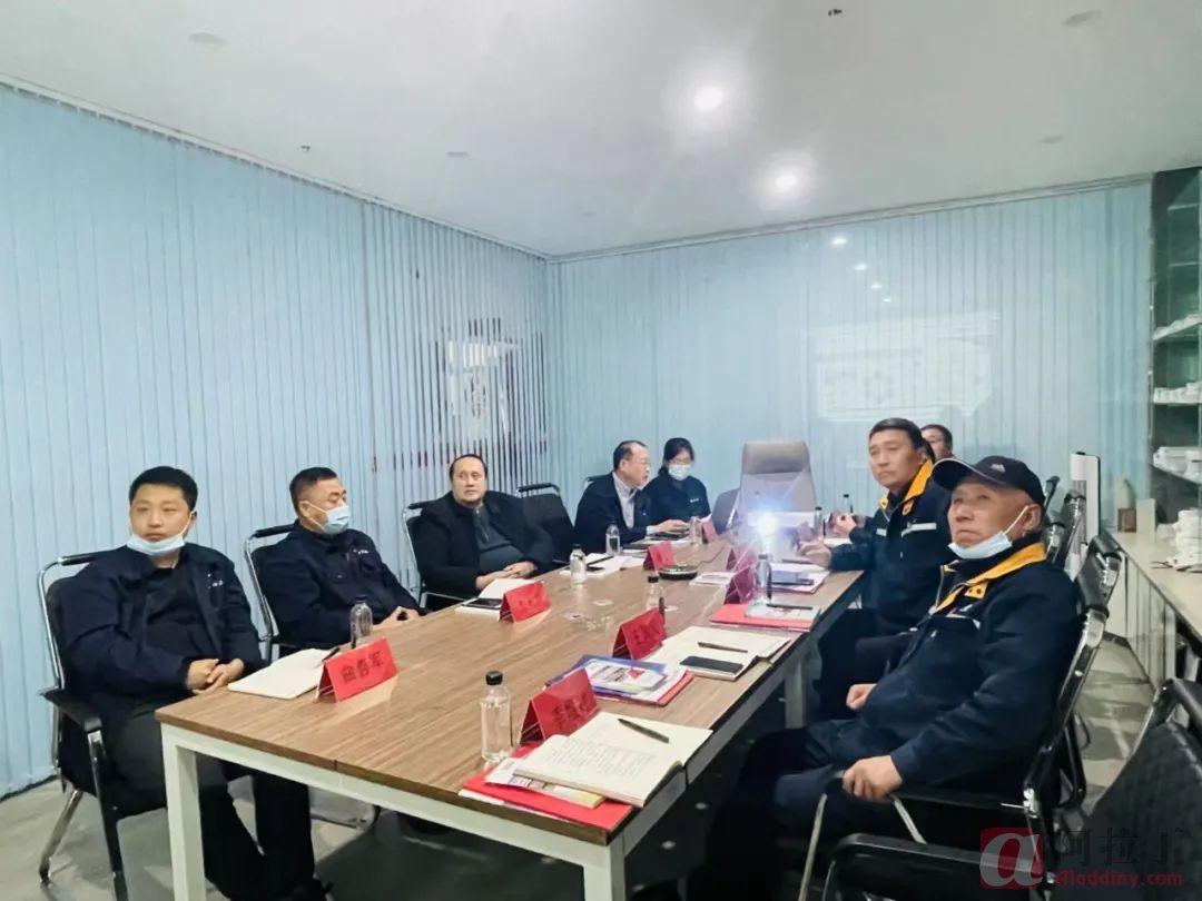 铝业网