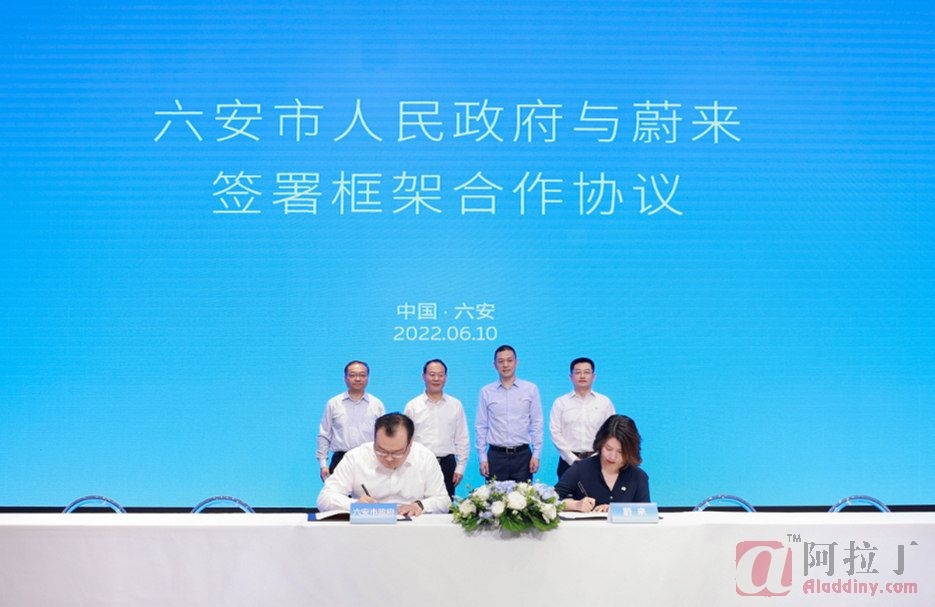 铝业网