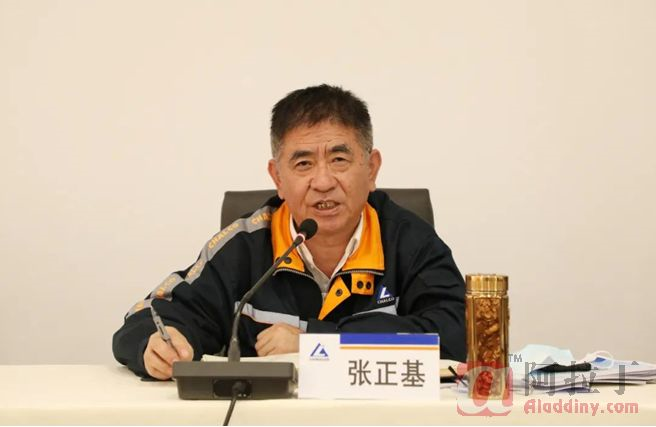 铝业网