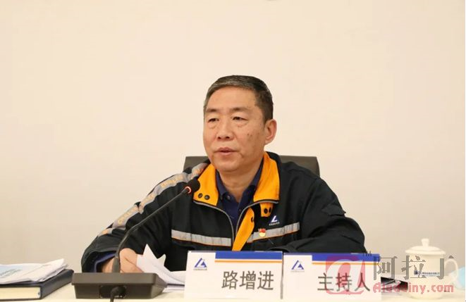 铝业网