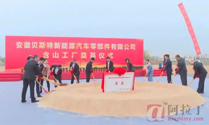 铝业网