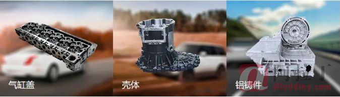 铝业网