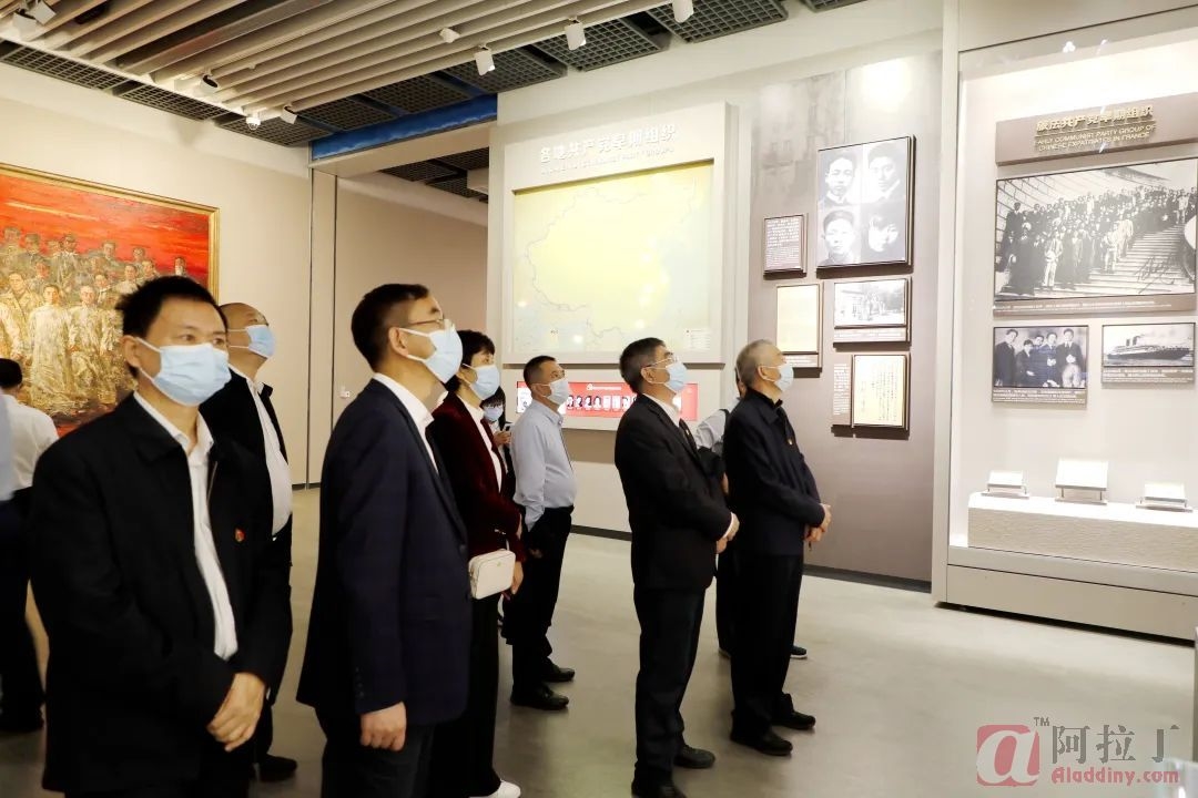 铝业网