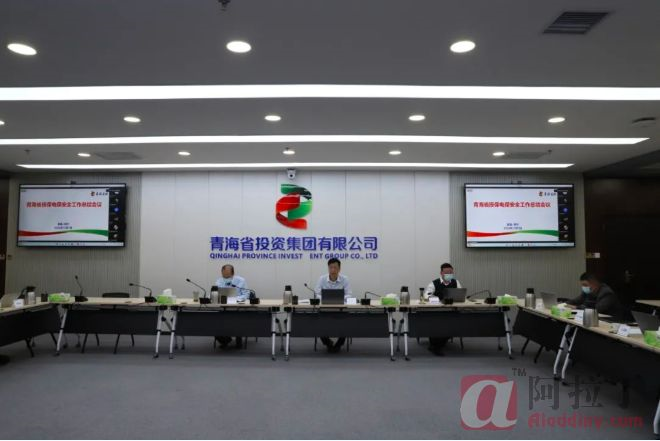 铝业网