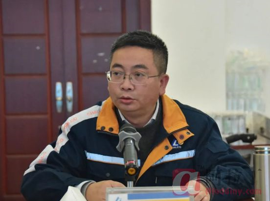 铝业网