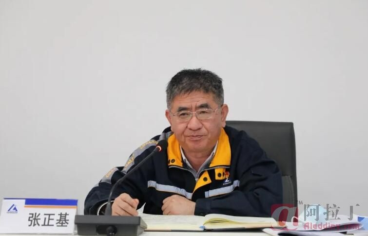 铝业网