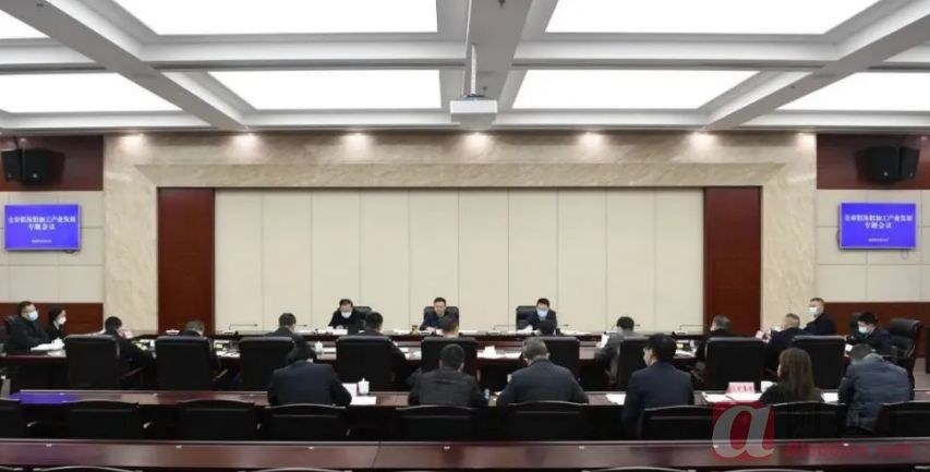 铝业网
