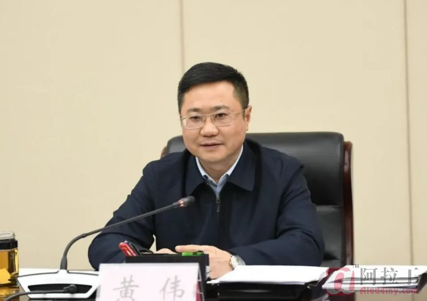 铝业网