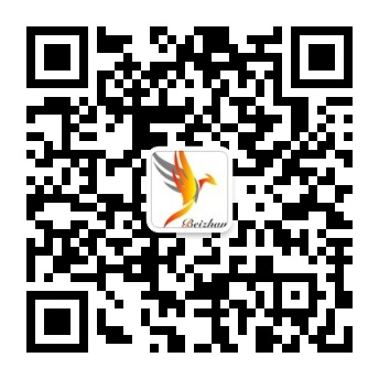 2023 甘肃（兰州） 绿色建筑产业博览会
